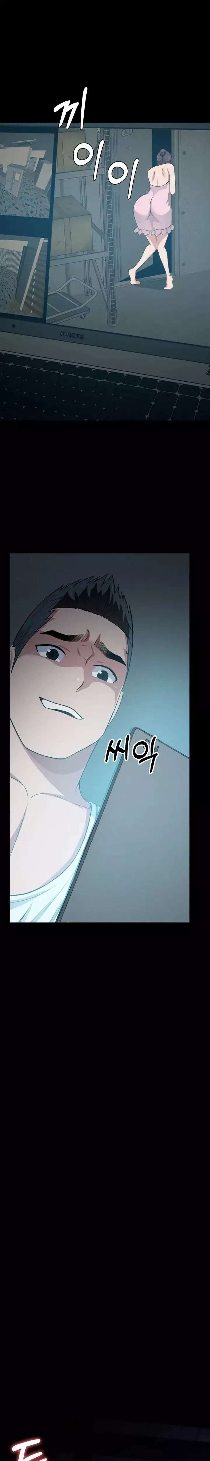 Esclavas del Refugio de Supervivencia Capítulo 19 - Página 27