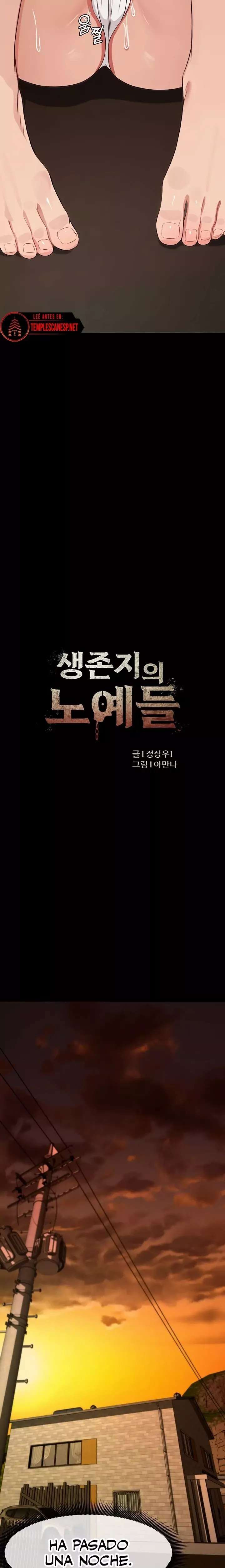 Esclavas del Refugio de Supervivencia Capítulo 19 - Página 3