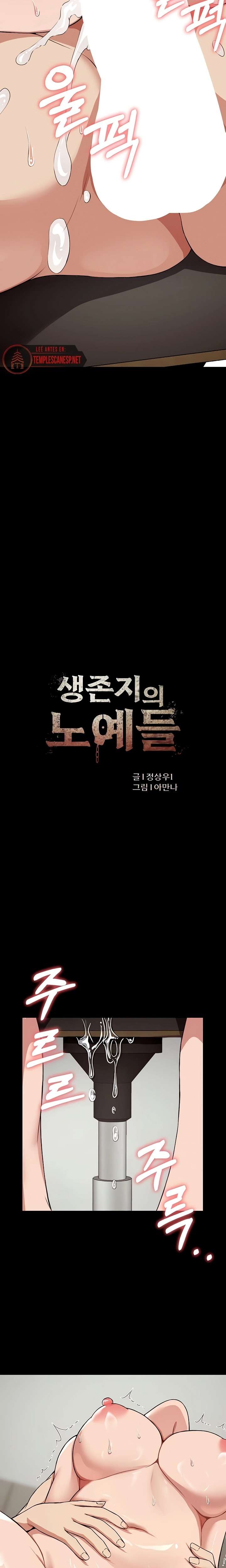 Esclavas del Refugio de Supervivencia Capítulo 23 - Página 3