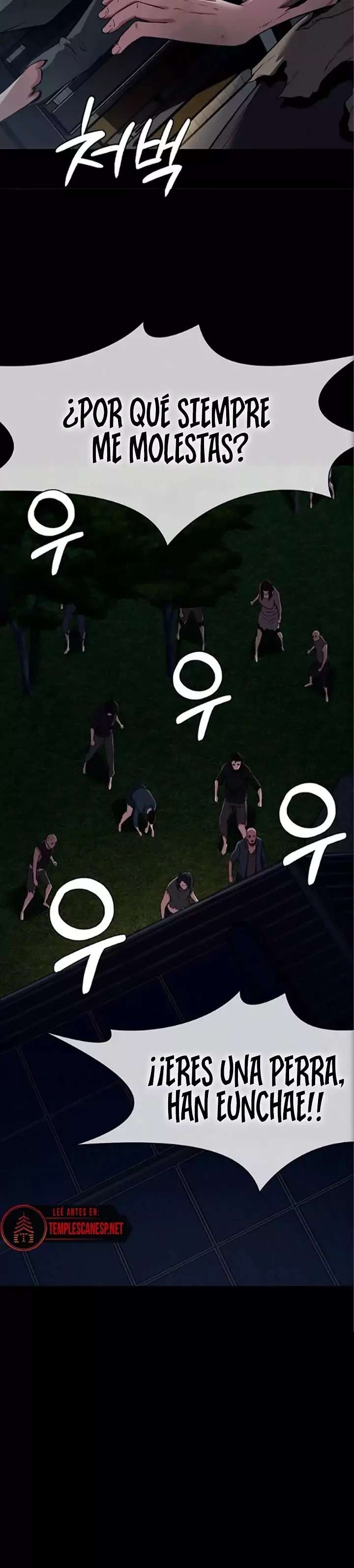Esclavas del Refugio de Supervivencia Capítulo 29 - Página 27