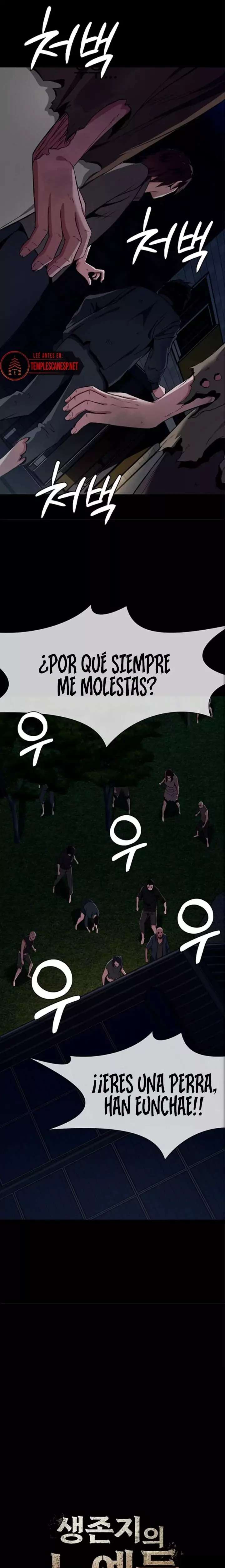 Esclavas del Refugio de Supervivencia Capítulo 30 - Página 3