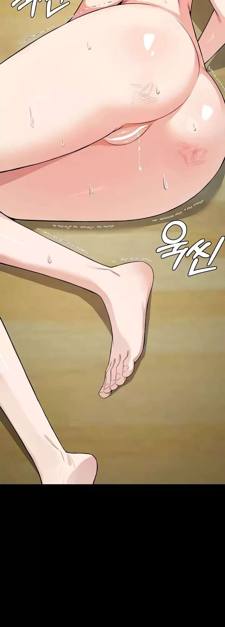 Esclavas del Refugio de Supervivencia Capítulo 32 - Página 26