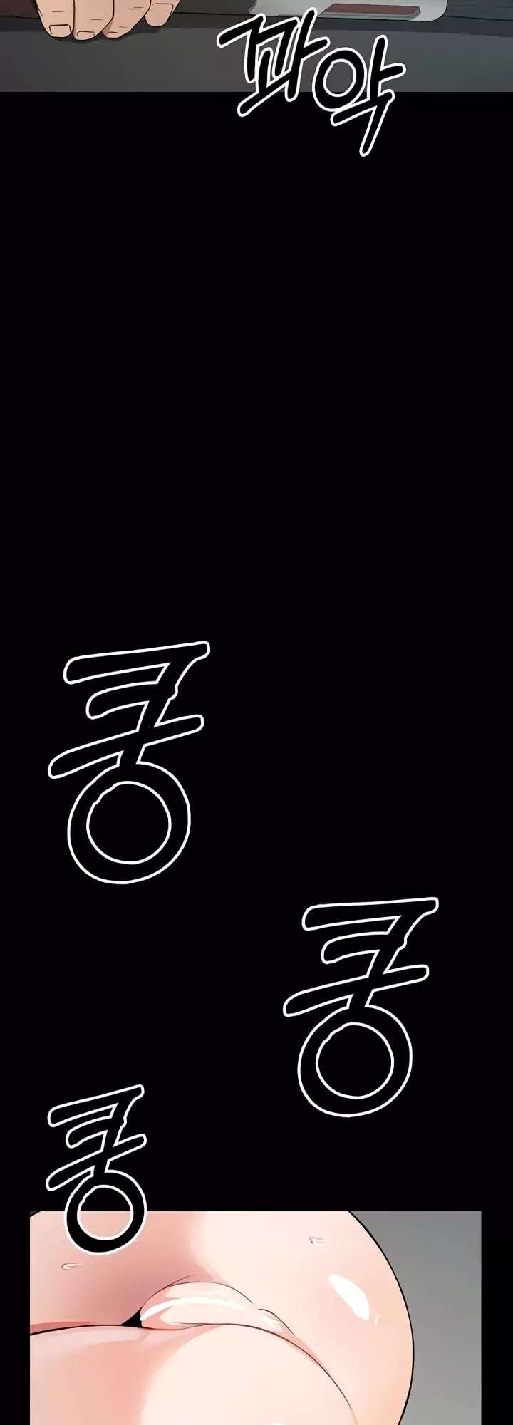 Esclavas del Refugio de Supervivencia Capítulo 32 - Página 6