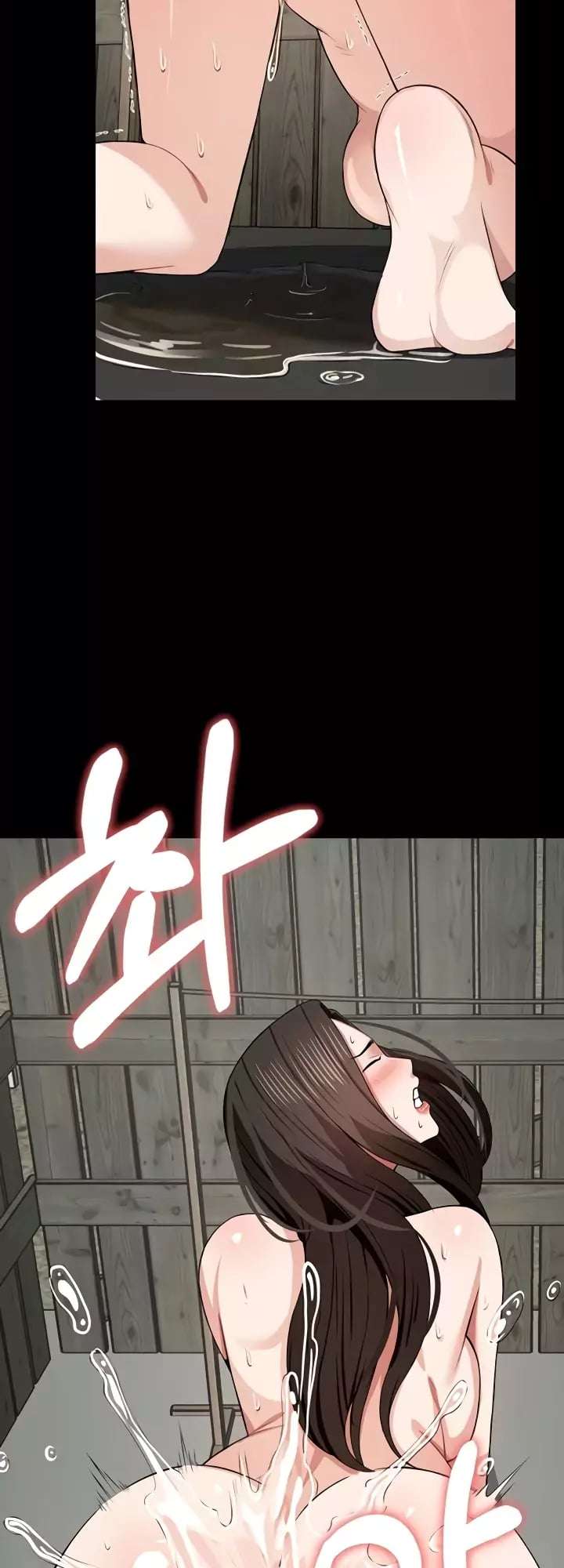 Esclavas del Refugio de Supervivencia Capítulo 33 - Página 22