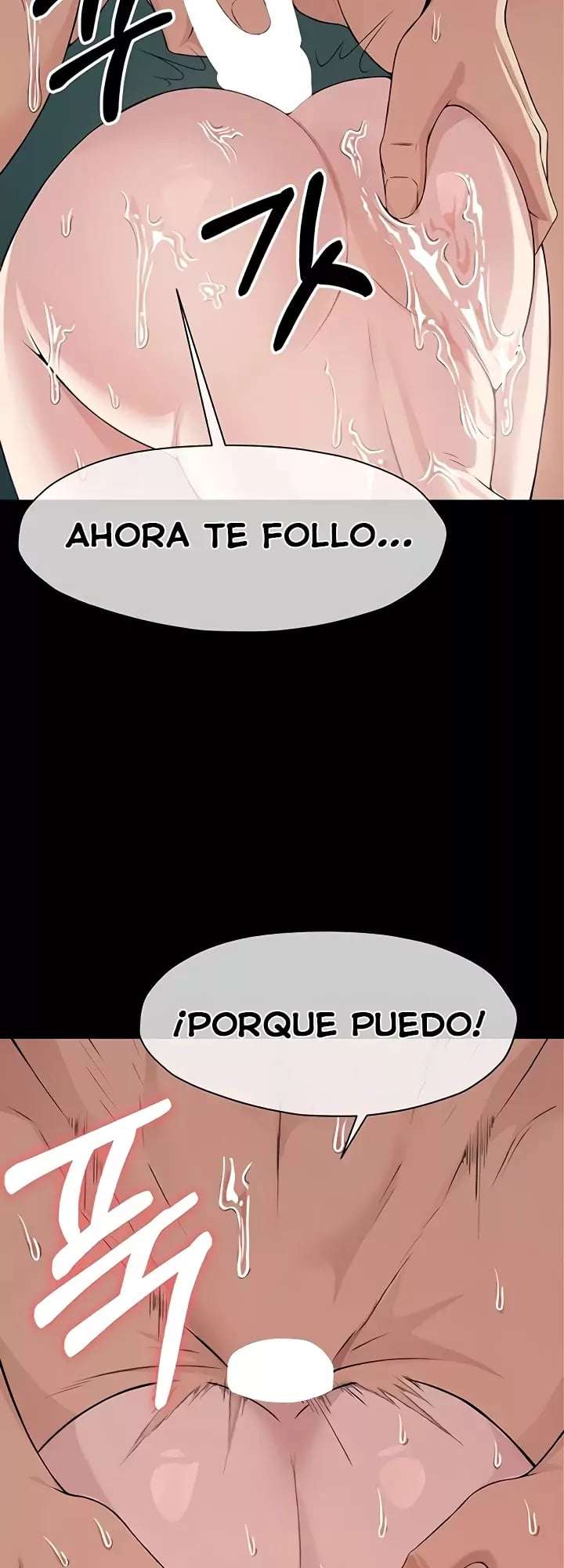 Esclavas del Refugio de Supervivencia Capítulo 34 - Página 14