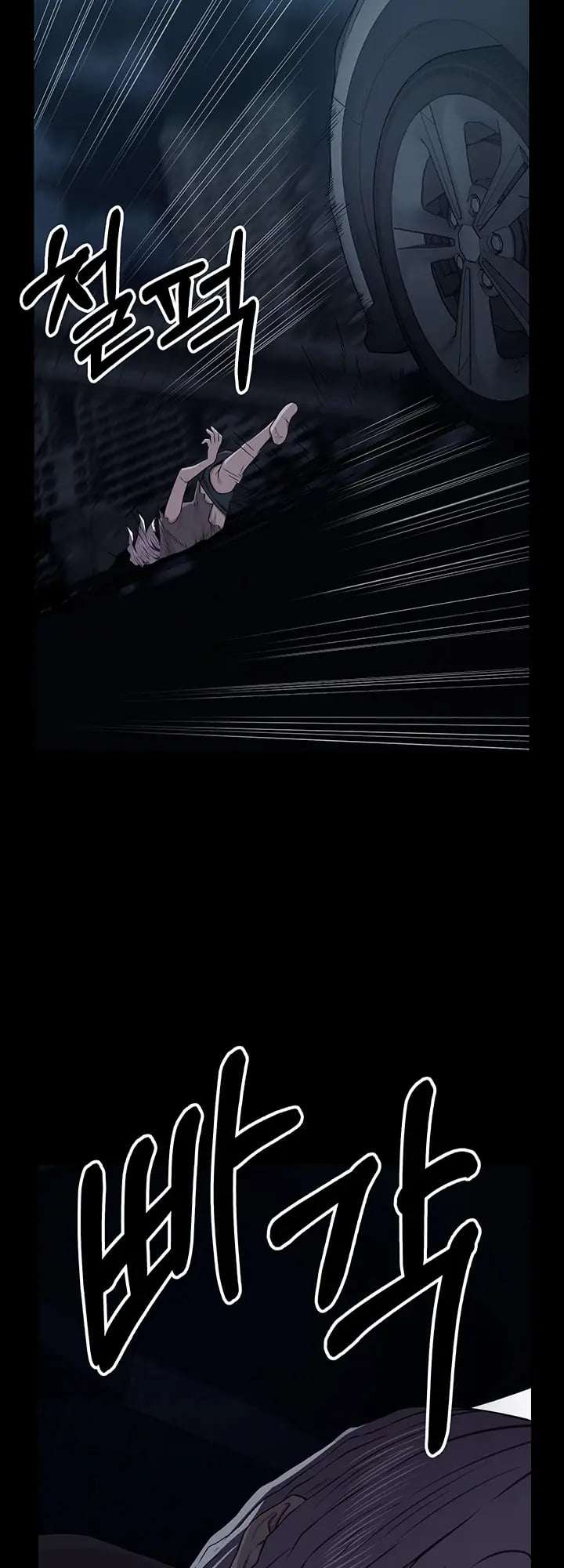 Esclavas del Refugio de Supervivencia Capítulo 38 - Página 2