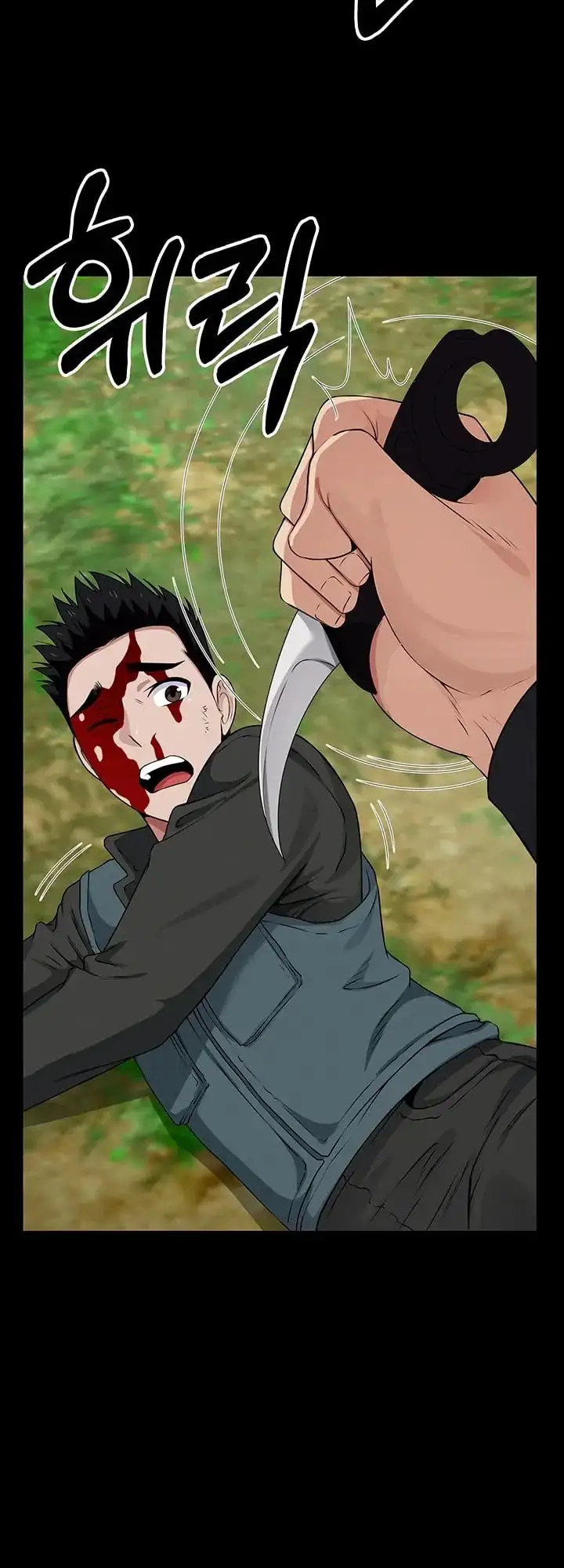 Esclavas del Refugio de Supervivencia Capítulo 43 - Página 12