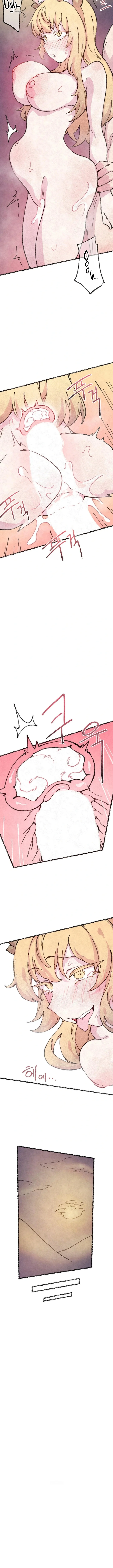 Atrapado por una Zorra Capítulo 27 - Página 4