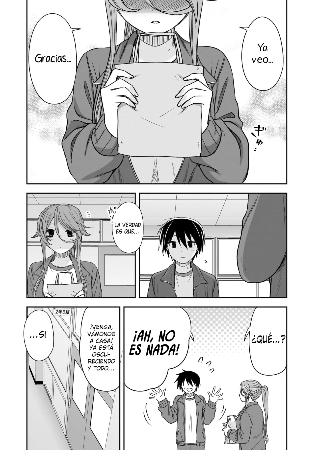 Kurai Anoko to Shitai koto Capítulo 73 - Página 7