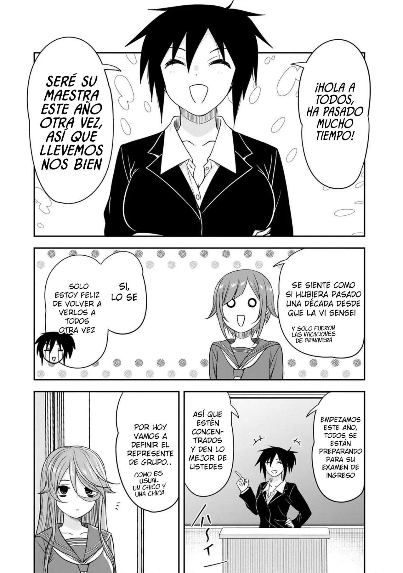 Kurai Anoko to Shitai koto Capítulo 75 - Página 3