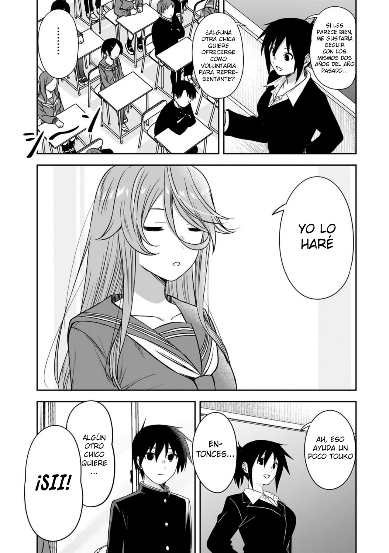 Kurai Anoko to Shitai koto Capítulo 75 - Página 4