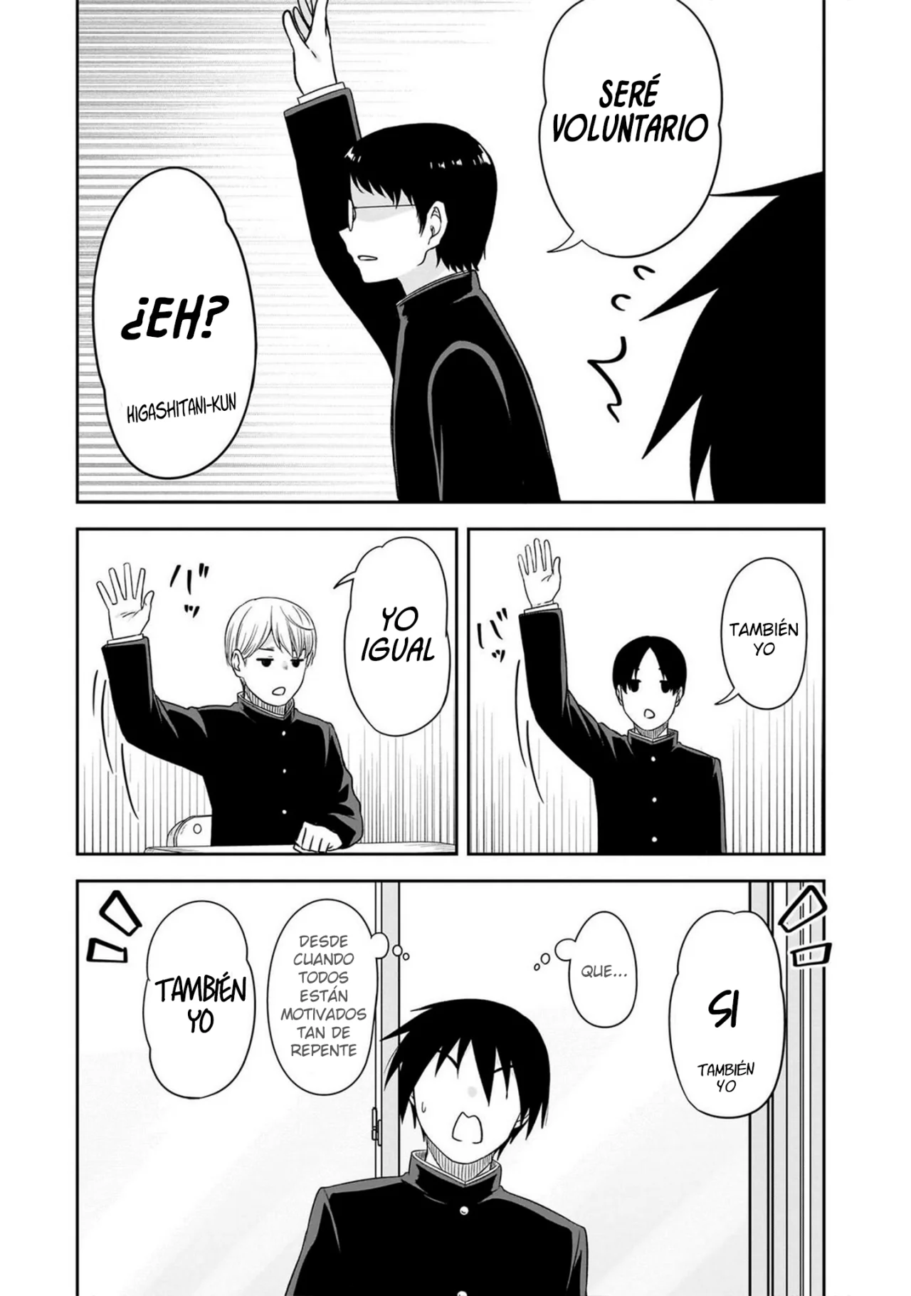 Kurai Anoko to Shitai koto Capítulo 75 - Página 5