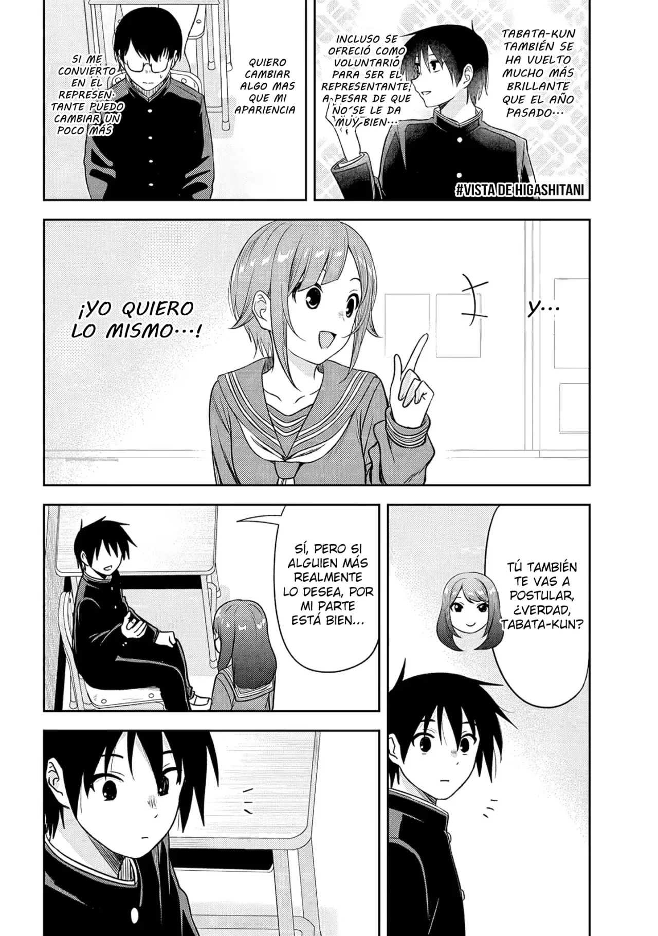 Kurai Anoko to Shitai koto Capítulo 75 - Página 8