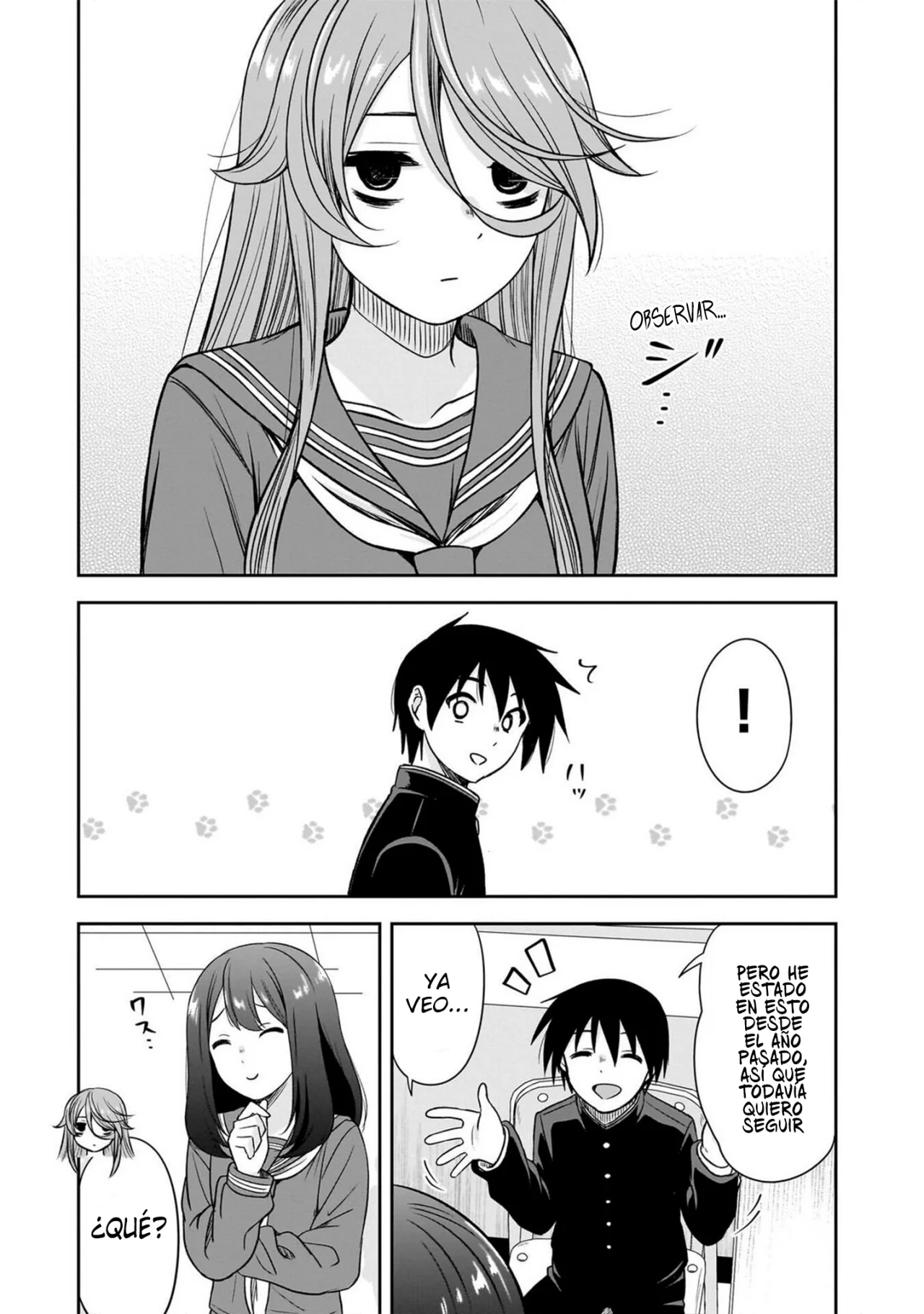 Kurai Anoko to Shitai koto Capítulo 75 - Página 9