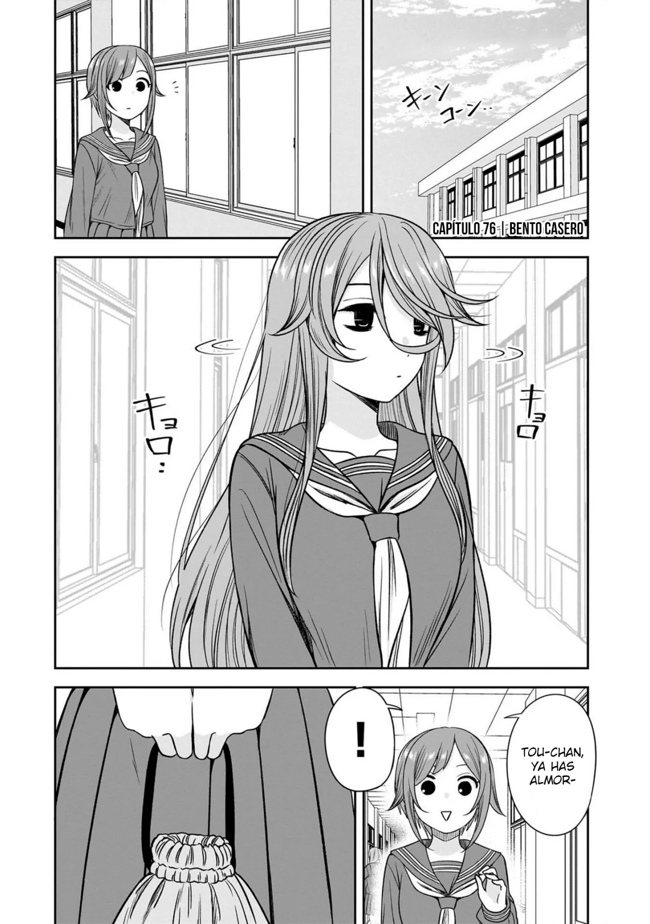 Kurai Anoko to Shitai koto Capítulo 76 - Página 1