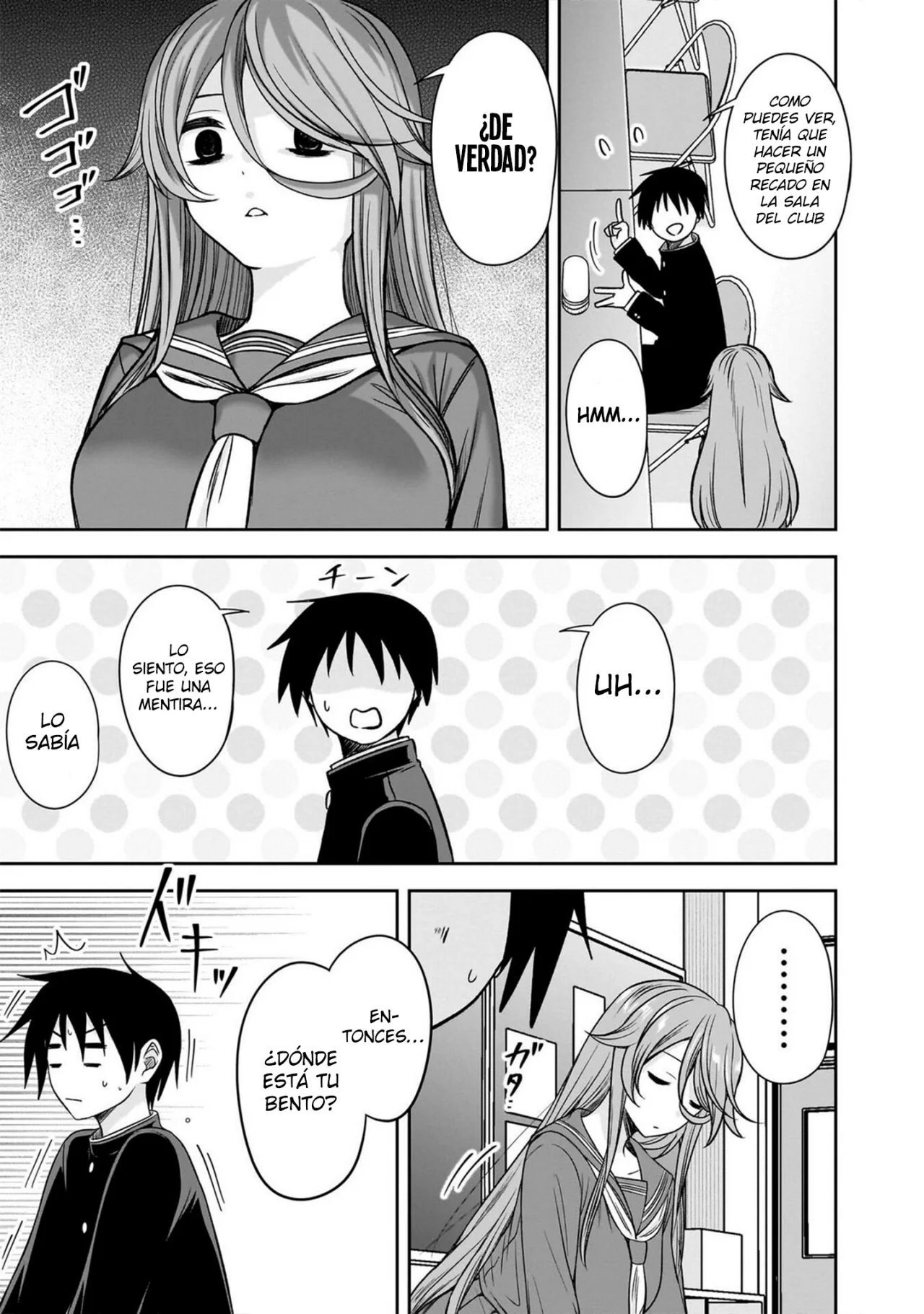 Kurai Anoko to Shitai koto Capítulo 76 - Página 5