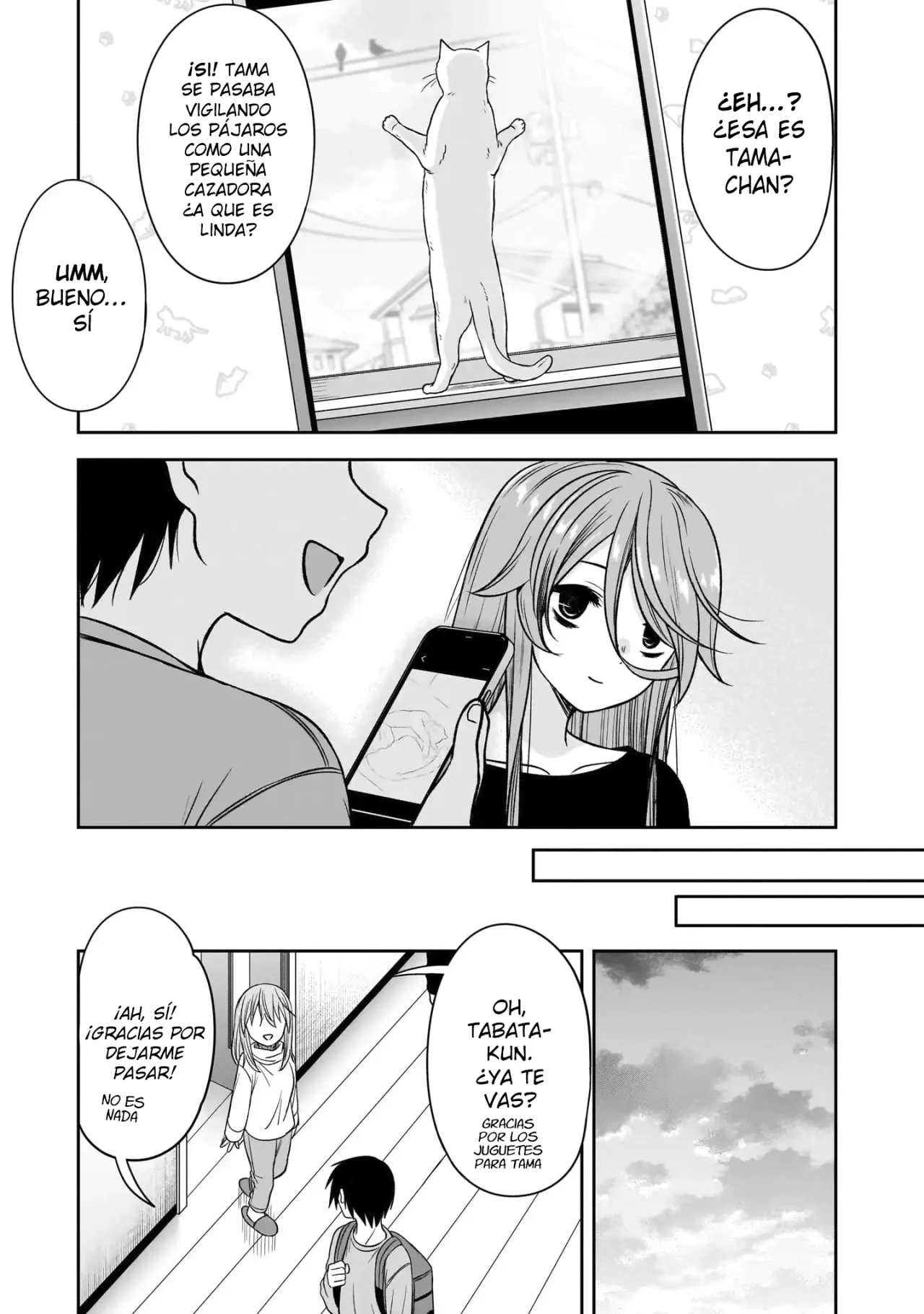 Kurai Anoko to Shitai koto Capítulo 77 - Página 11