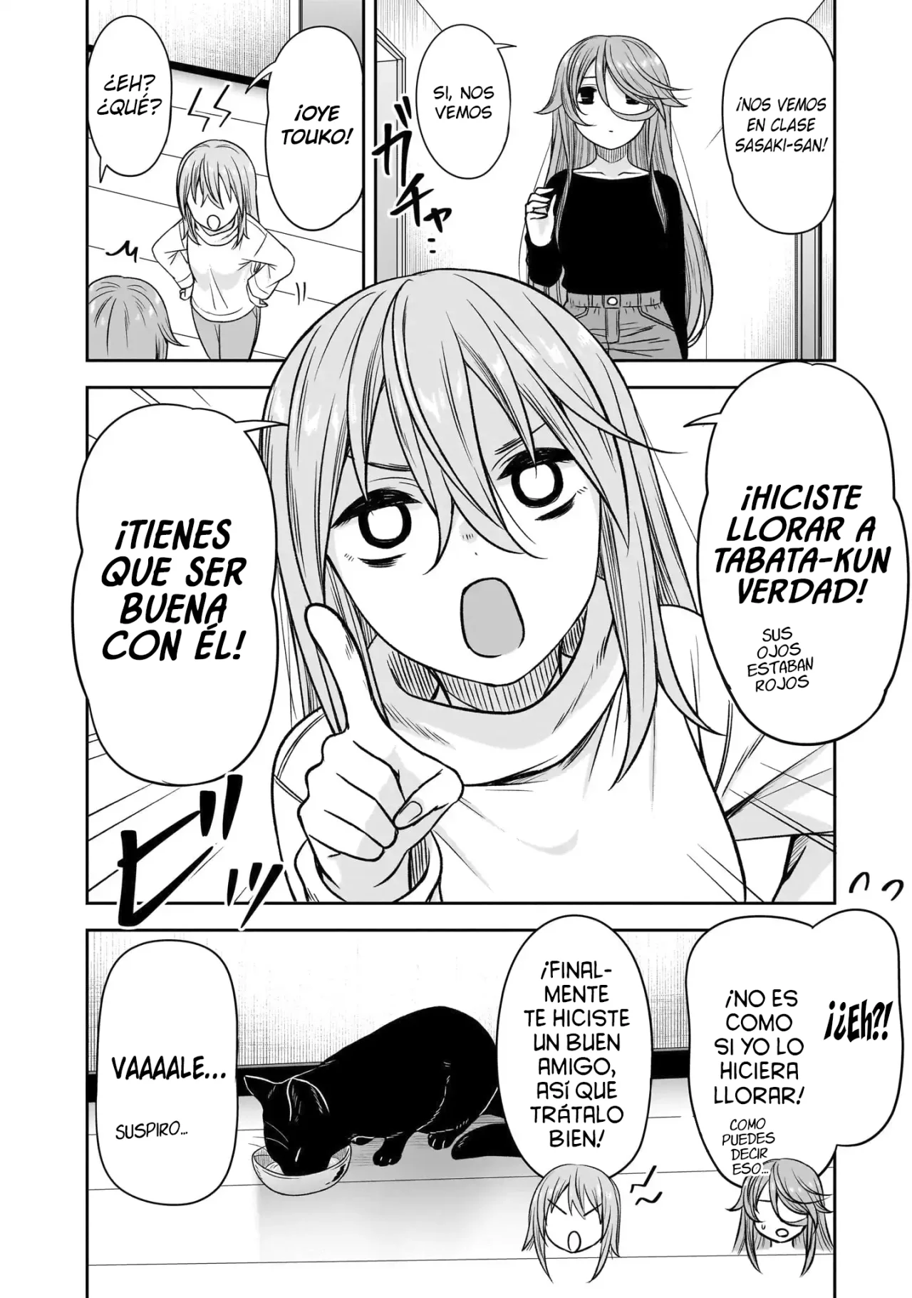 Kurai Anoko to Shitai koto Capítulo 77 - Página 12