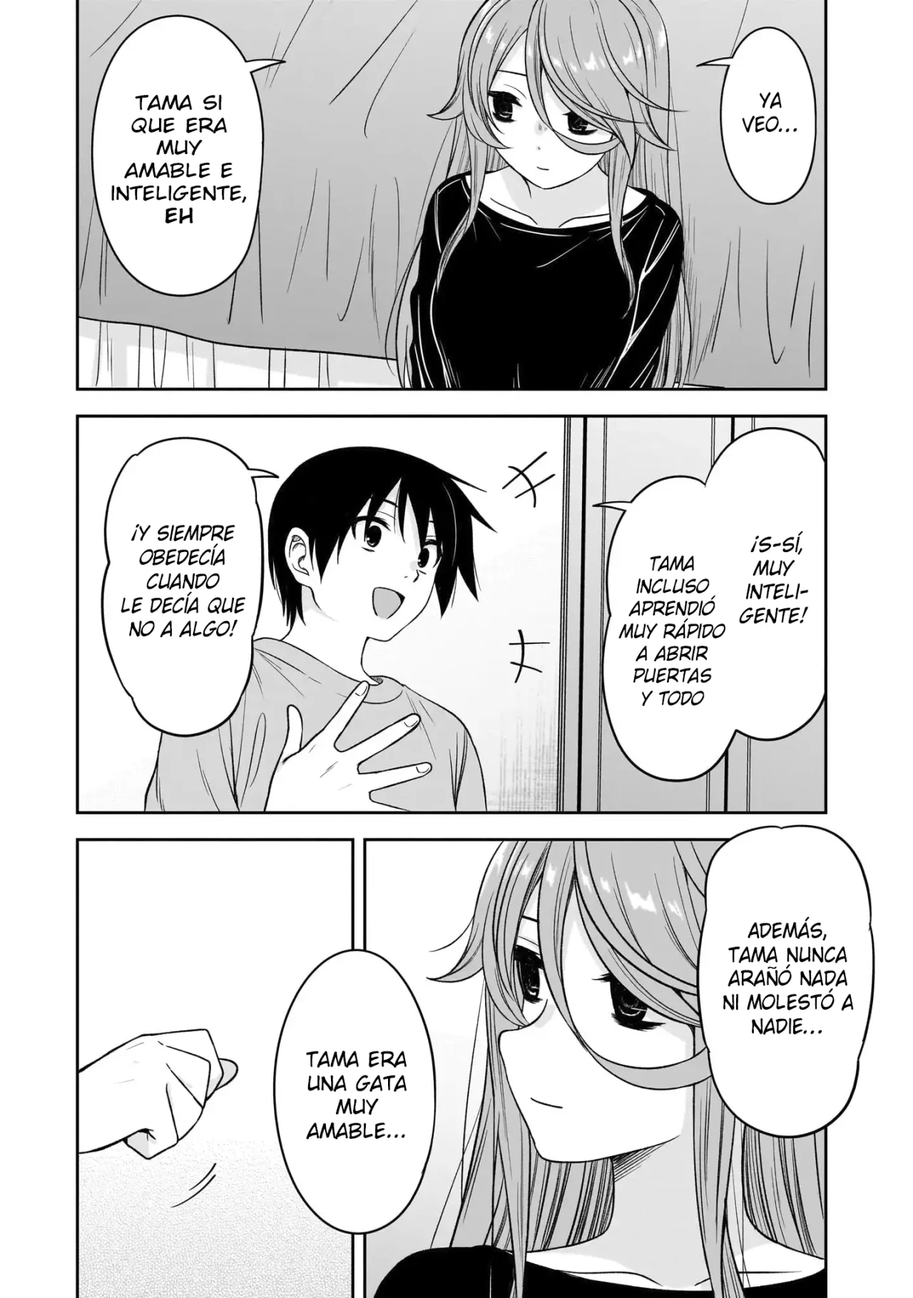 Kurai Anoko to Shitai koto Capítulo 77 - Página 7