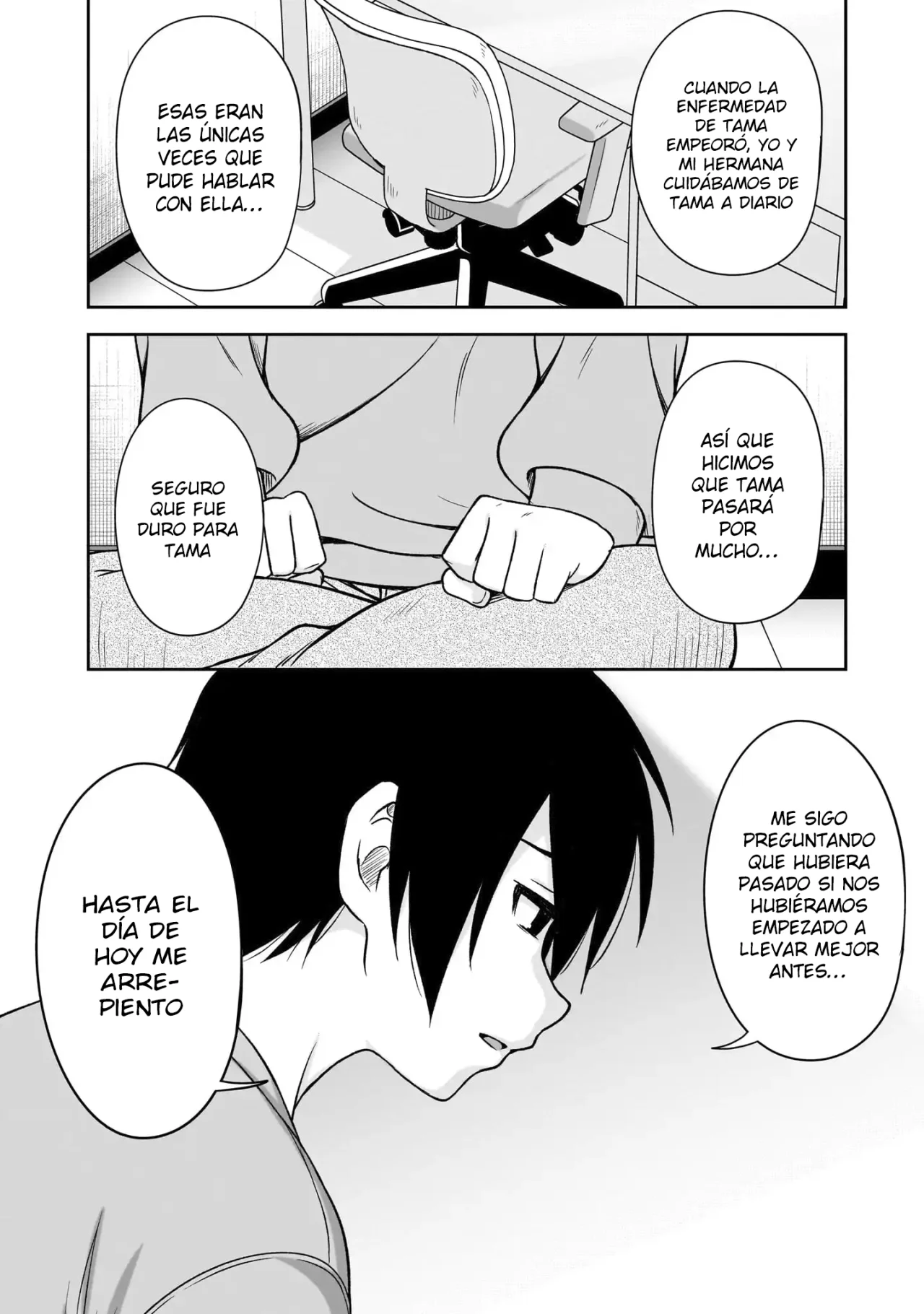 Kurai Anoko to Shitai koto Capítulo 77 - Página 8