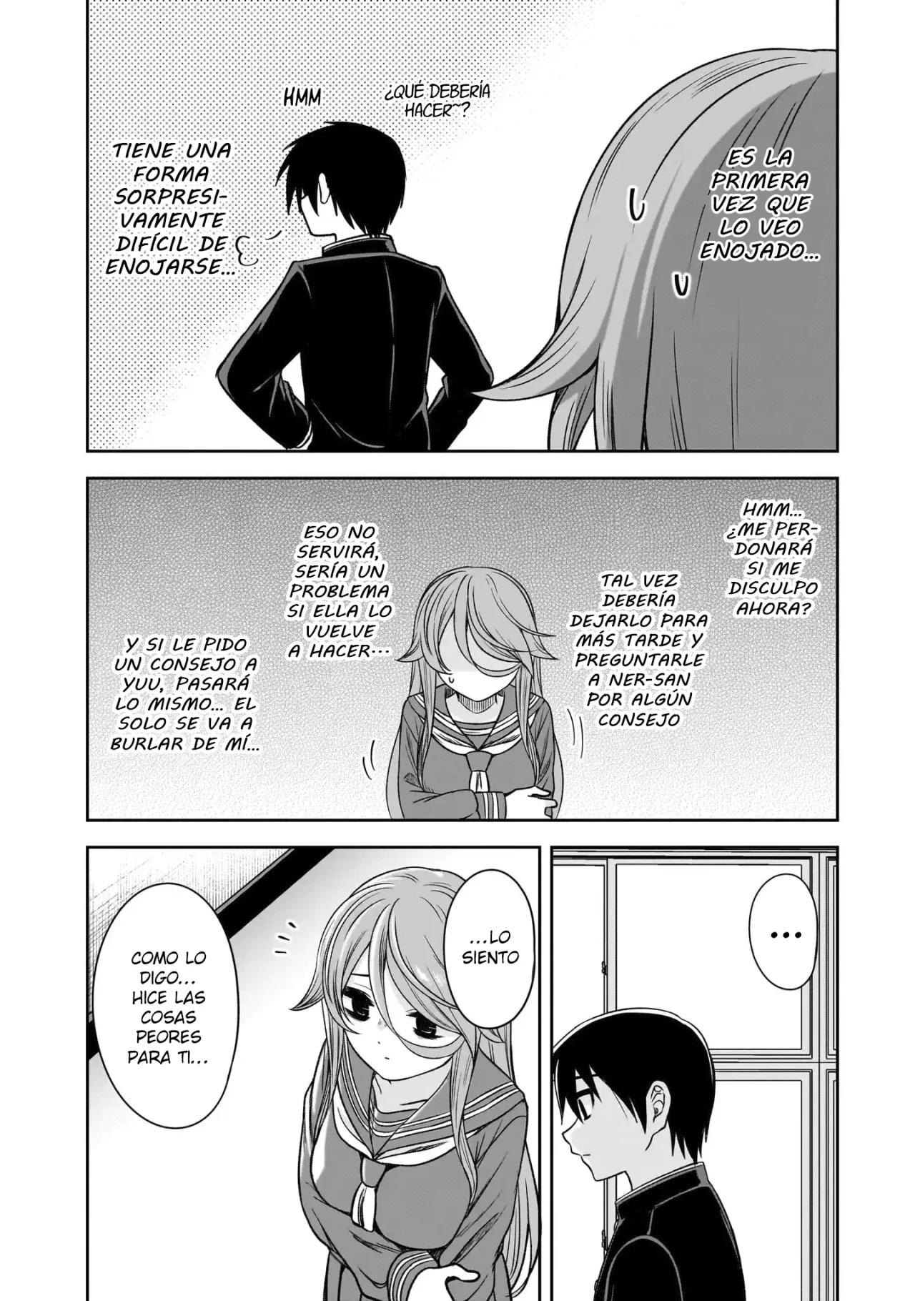 Kurai Anoko to Shitai koto Capítulo 78 - Página 6