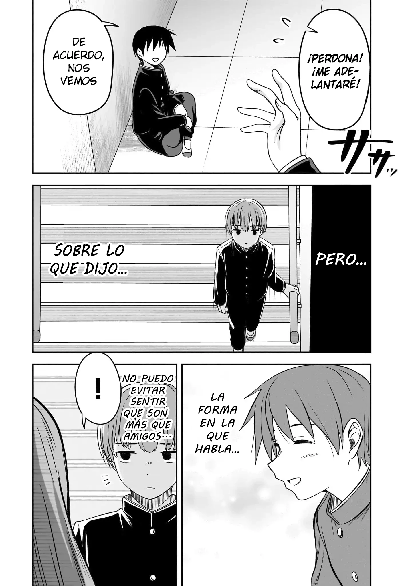 Kurai Anoko to Shitai koto Capítulo 79 - Página 11