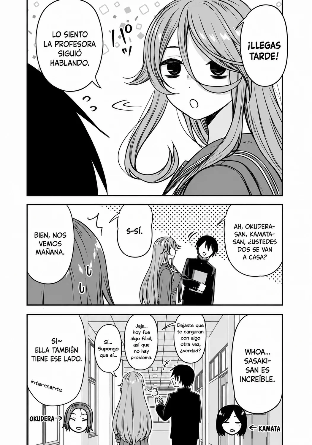 Kurai Anoko to Shitai koto Capítulo 80 - Página 11