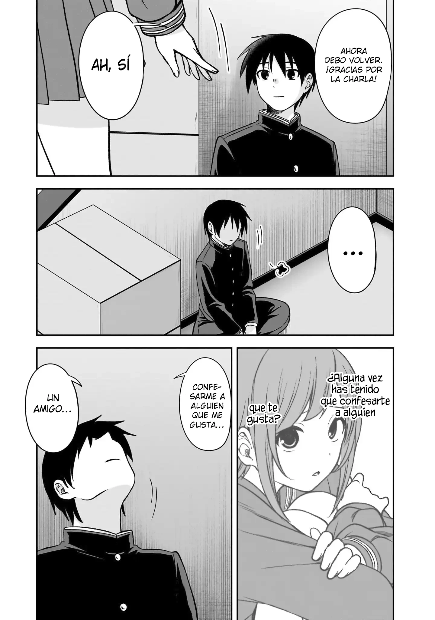 Kurai Anoko to Shitai koto Capítulo 81 - Página 12