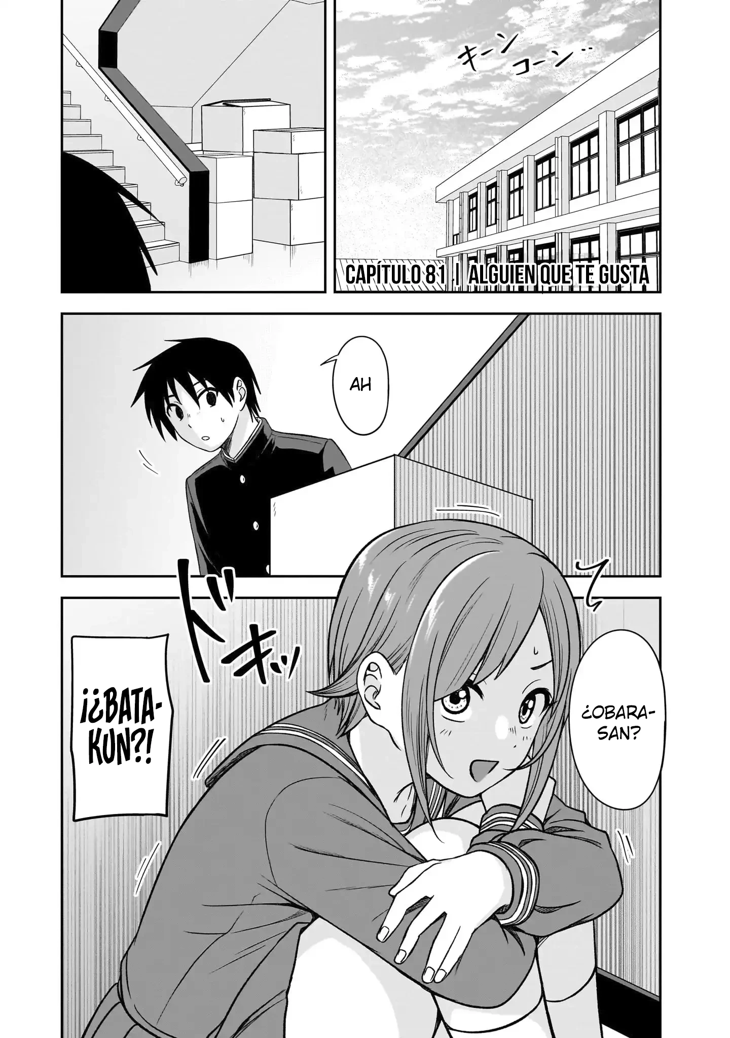 Kurai Anoko to Shitai koto Capítulo 81 - Página 2