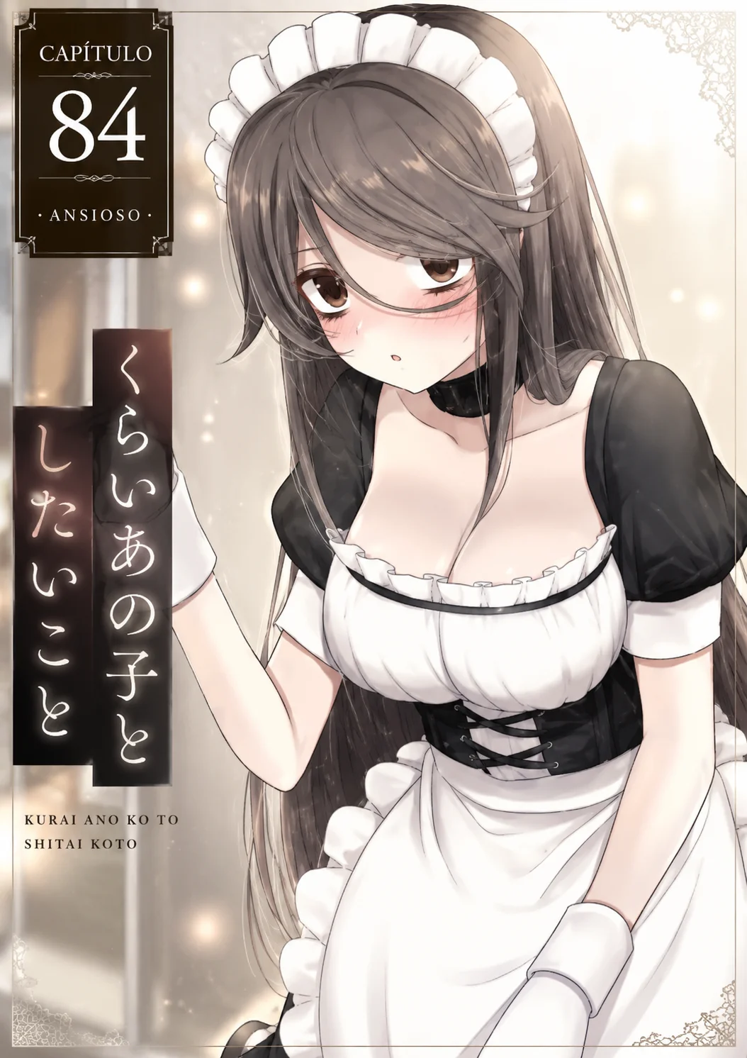 Kurai Anoko to Shitai koto Capítulo 84 - Página 1