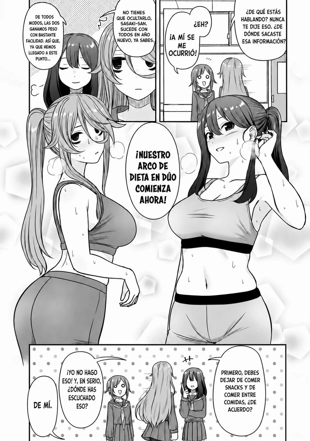 Kurai Anoko to Shitai koto Capítulo 86.1 - Página 2