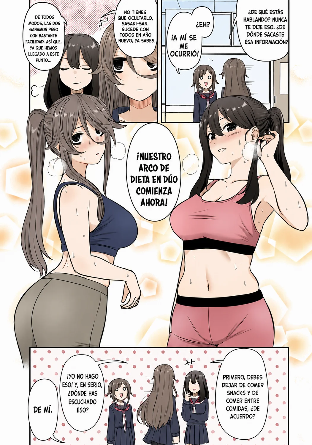 Kurai Anoko to Shitai koto Capítulo 86.1 - Página 3
