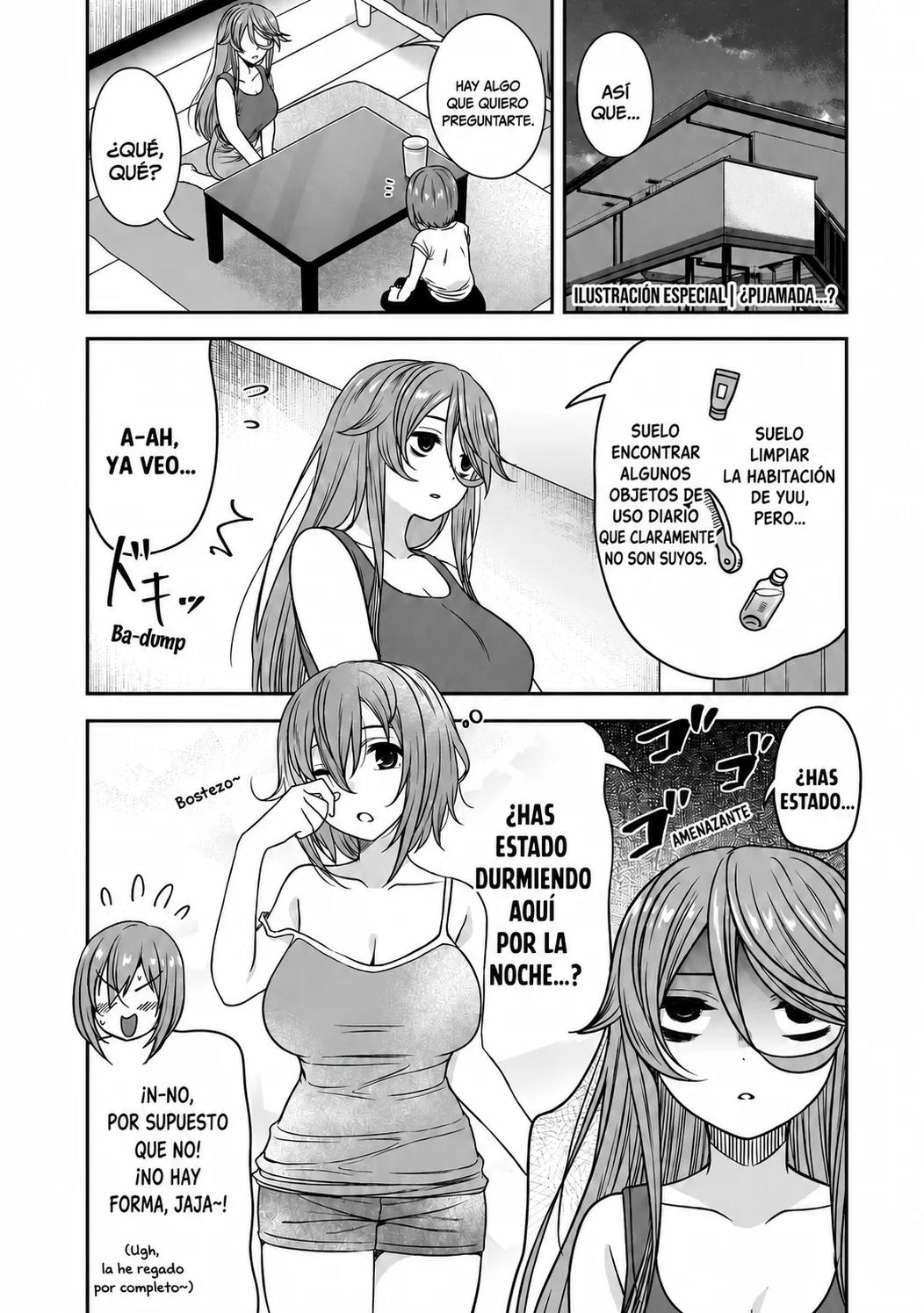 Kurai Anoko to Shitai koto Capítulo 86.1 - Página 5