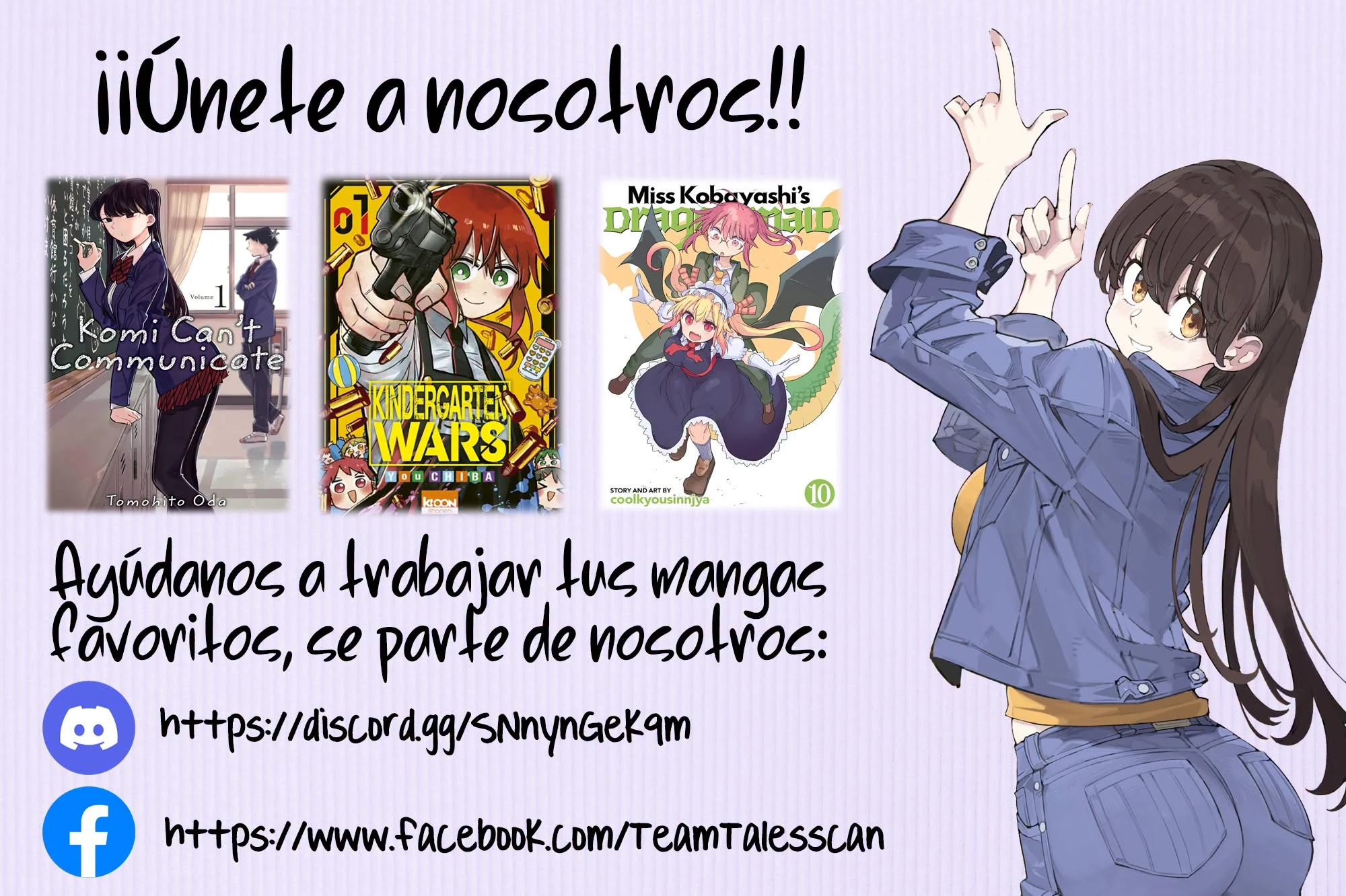 Kurai Anoko to Shitai koto Capítulo 88.5 - Página 3