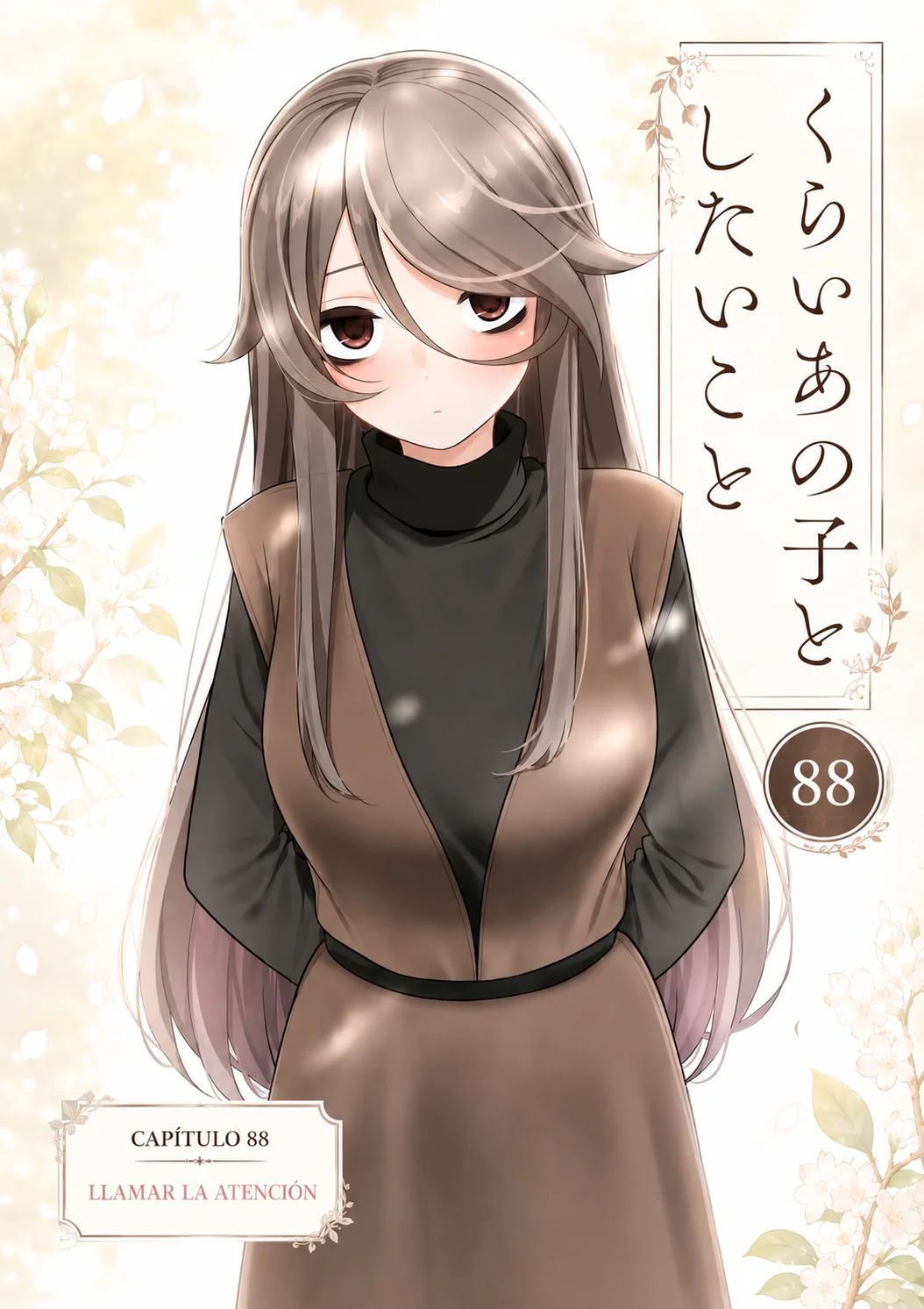 Kurai Anoko to Shitai koto Capítulo 88 - Página 1