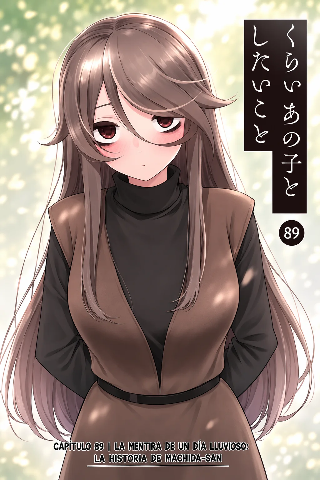 Kurai Anoko to Shitai koto Capítulo 89 - Página 1