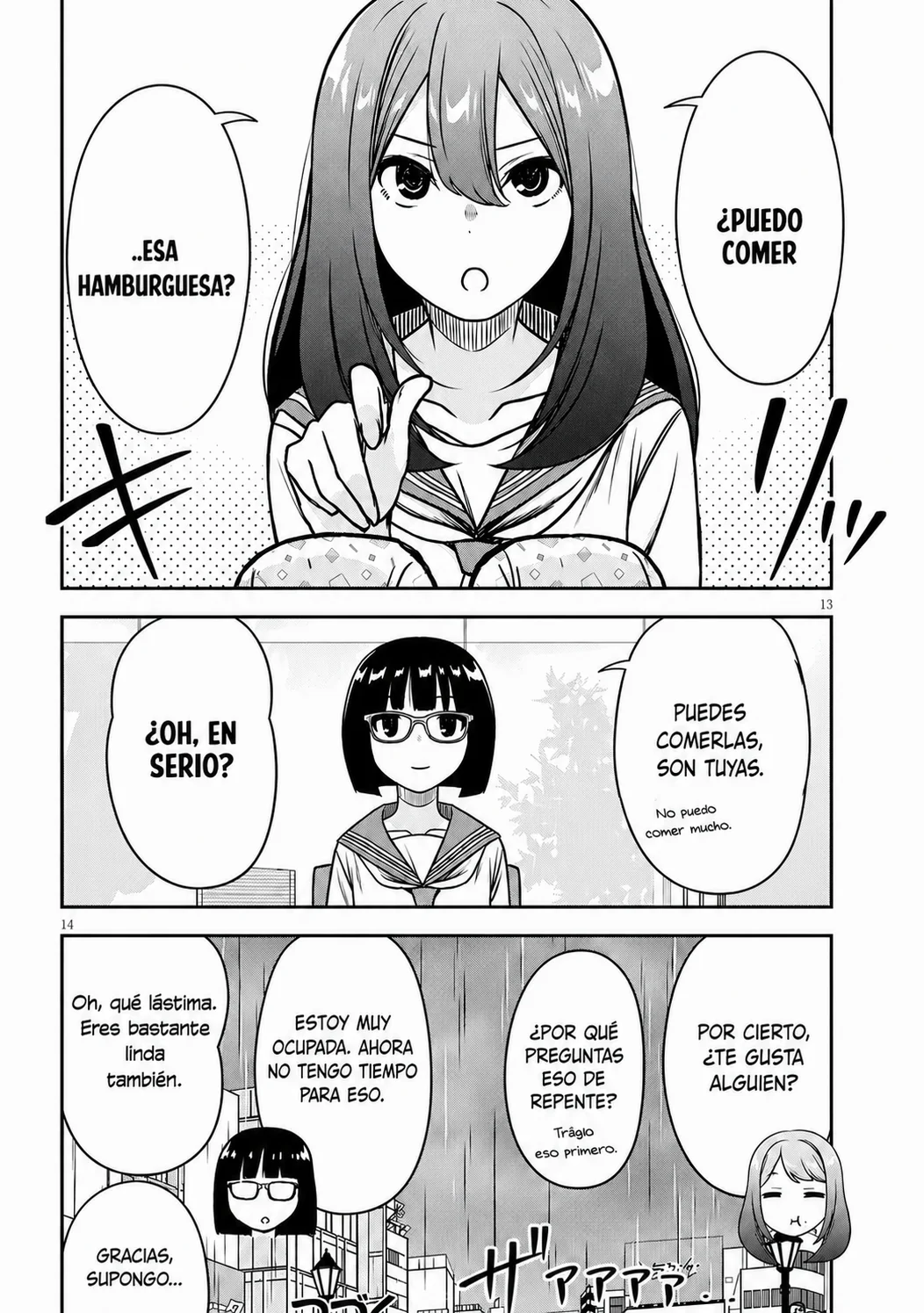 Kurai Anoko to Shitai koto Capítulo 89 - Página 16