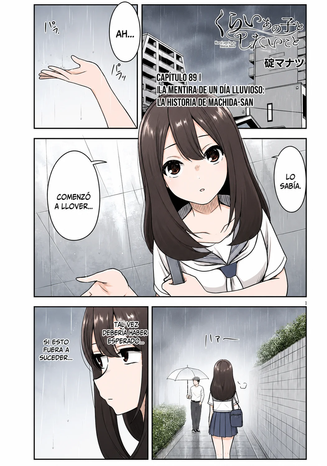 Kurai Anoko to Shitai koto Capítulo 89 - Página 3