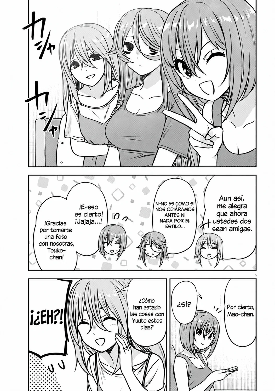 Kurai Anoko to Shitai koto Capítulo 95 - Página 9