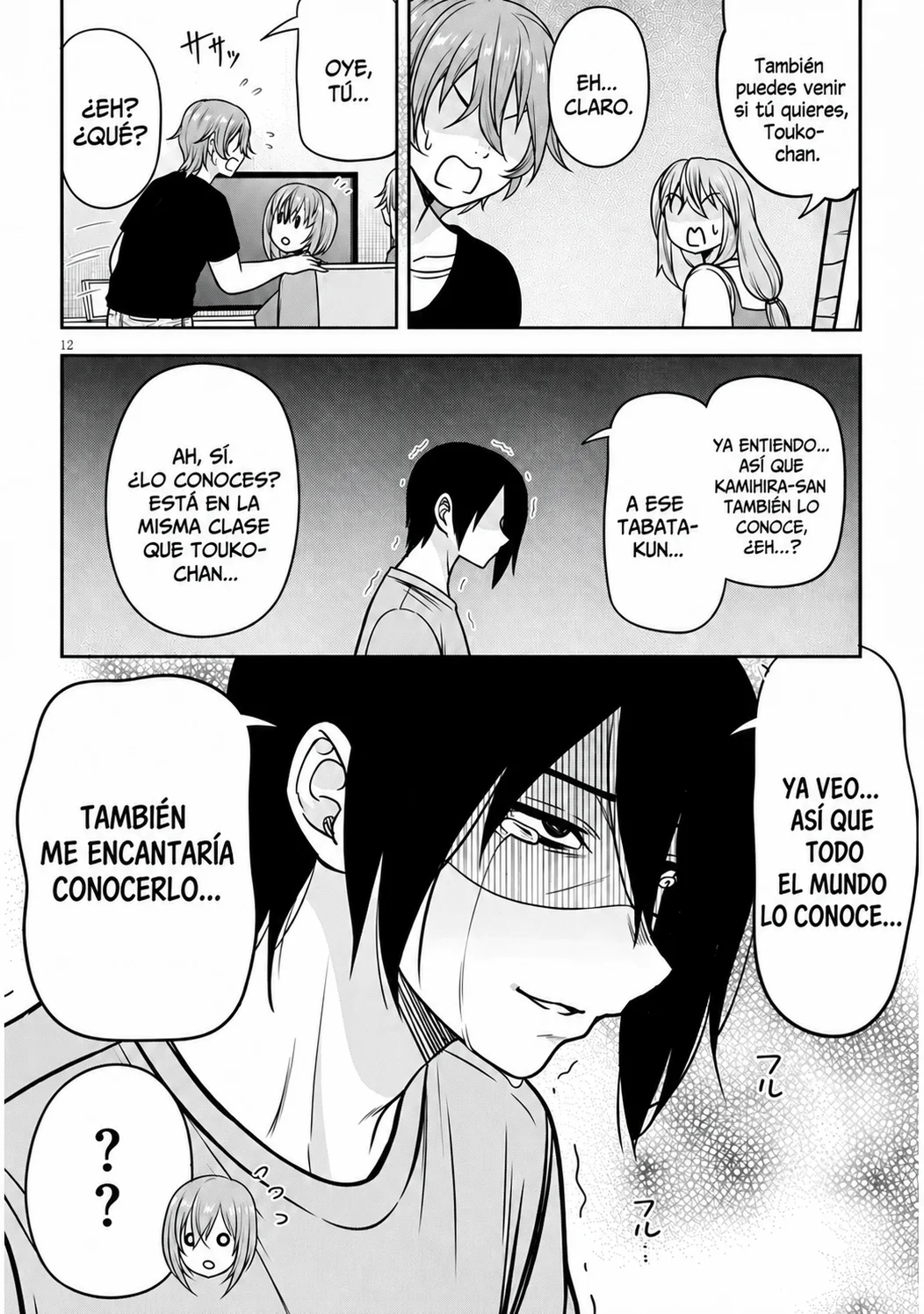 Kurai Anoko to Shitai koto Capítulo 95 - Página 12