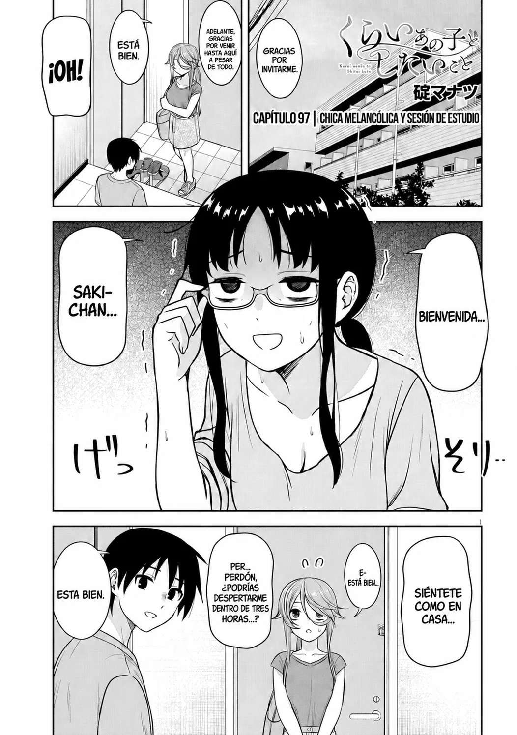 Kurai Anoko to Shitai koto Capítulo 97 - Página 1
