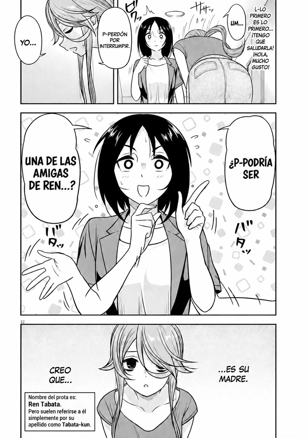 Kurai Anoko to Shitai koto Capítulo 97 - Página 12