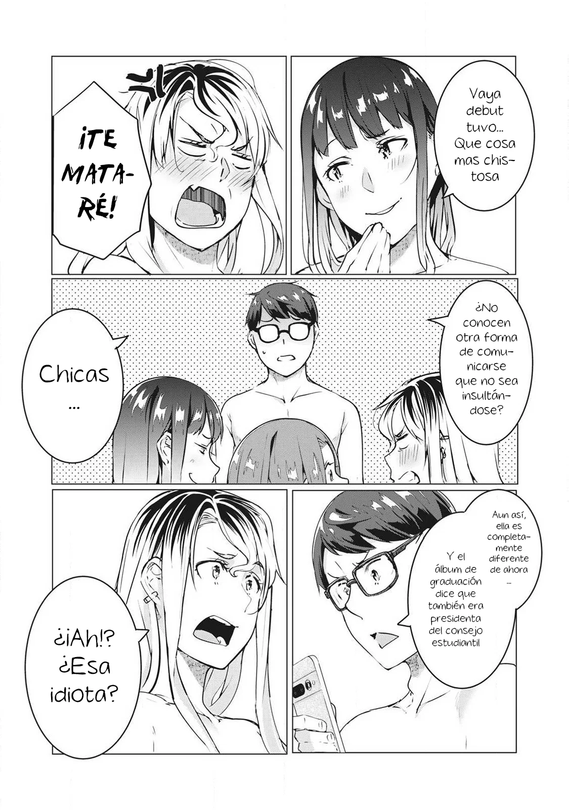 NTR DE VENGANZA Capítulo 66 - Página 16