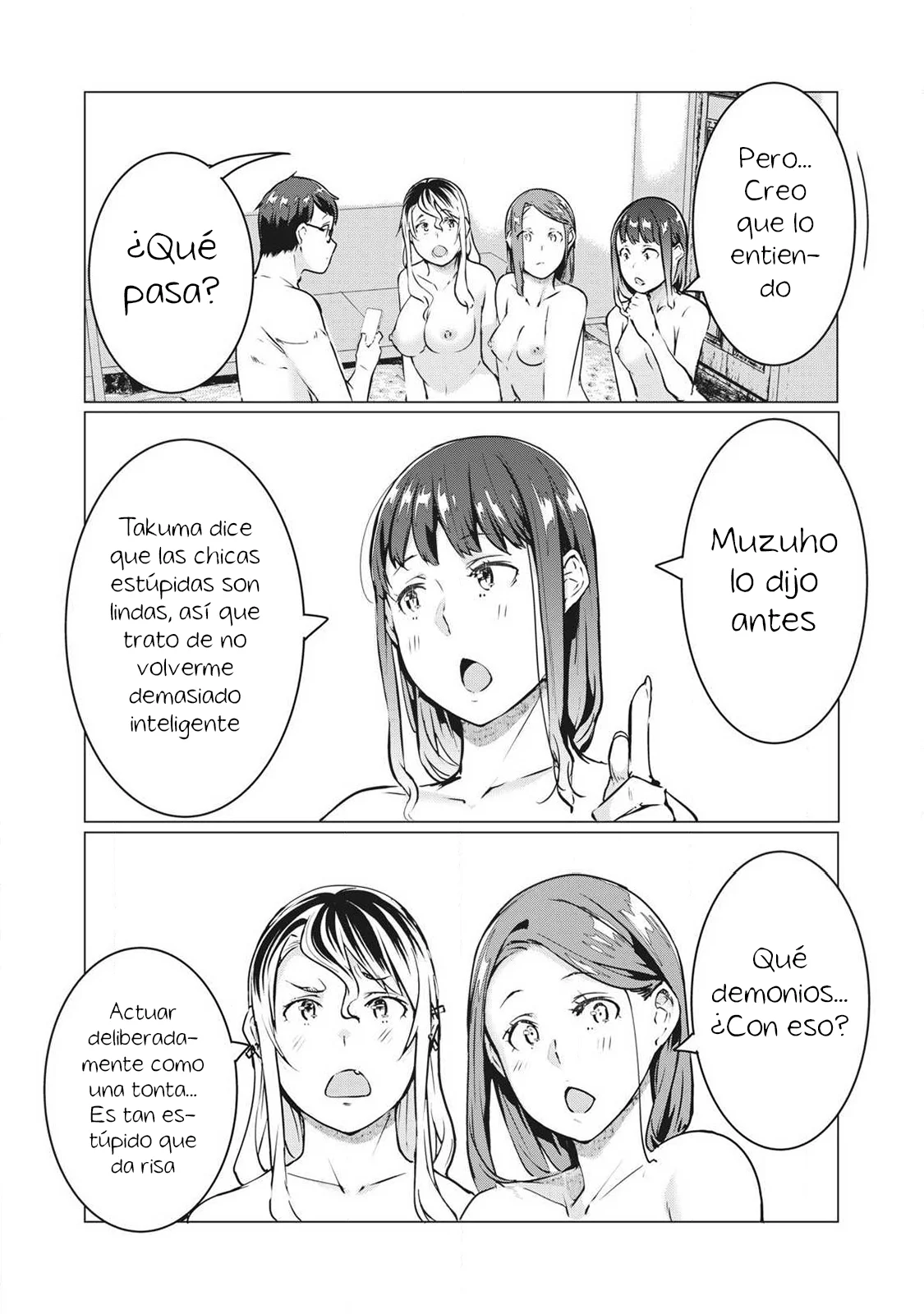 NTR DE VENGANZA Capítulo 66 - Página 17