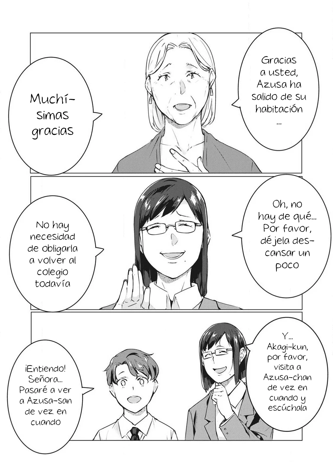 NTR DE VENGANZA Capítulo 66 - Página 19