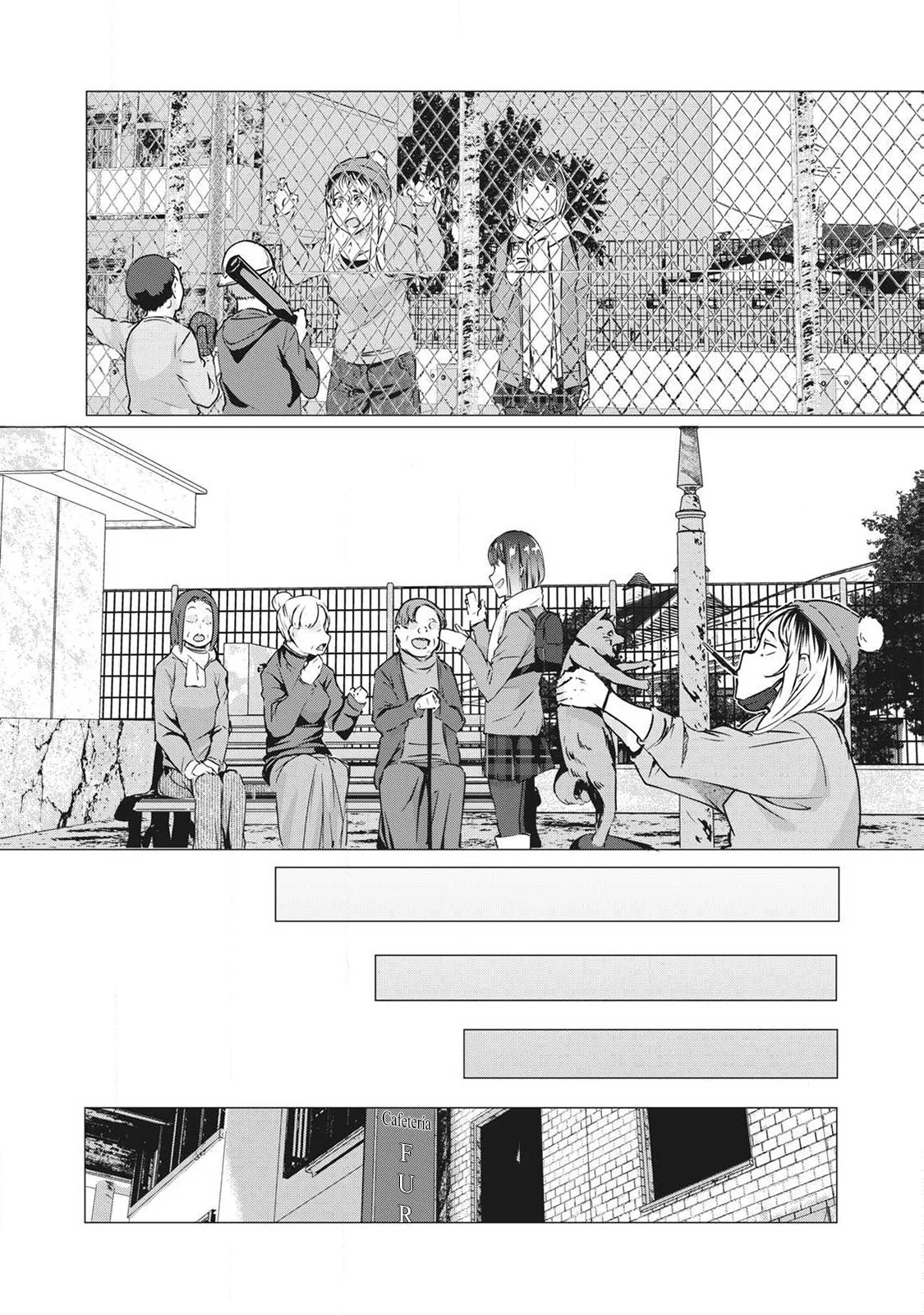 NTR DE VENGANZA Capítulo 67 - Página 10