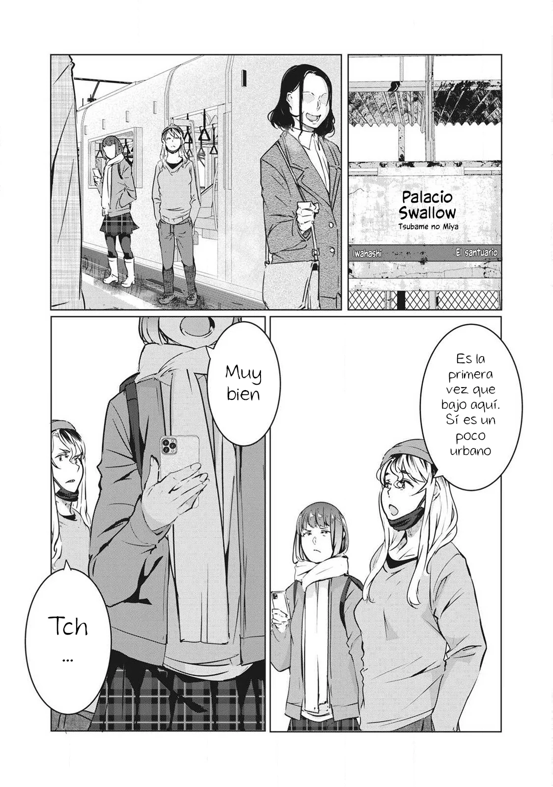 NTR DE VENGANZA Capítulo 67 - Página 3