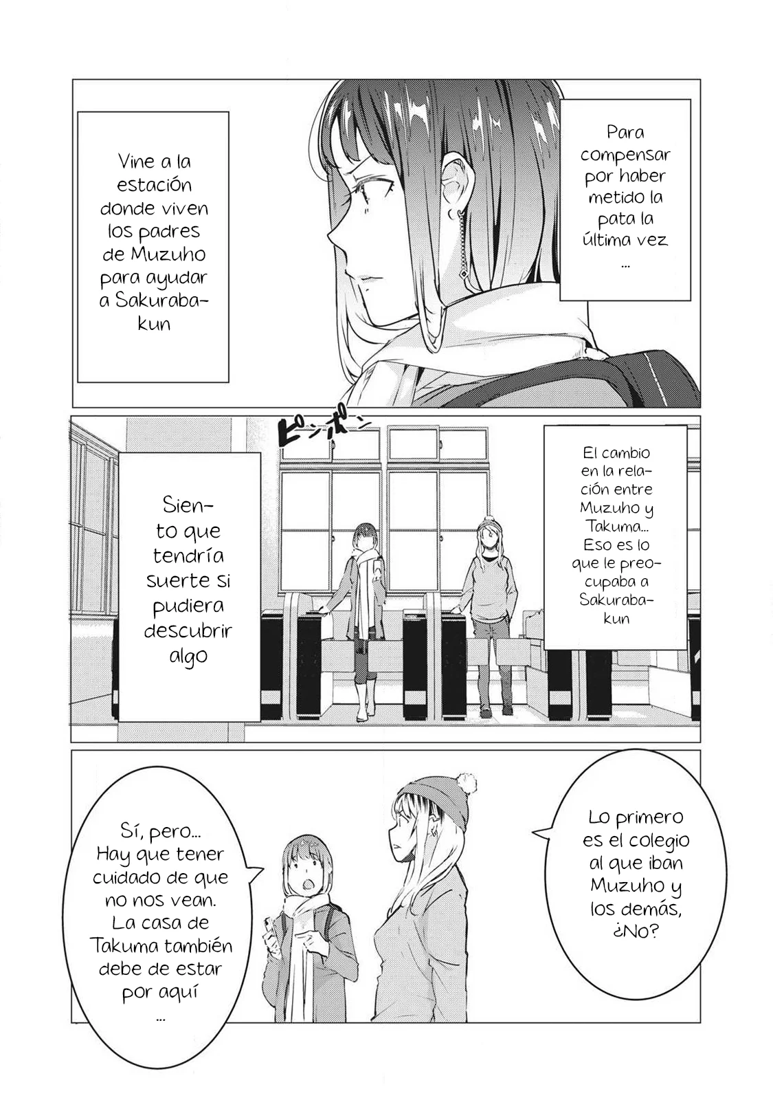 NTR DE VENGANZA Capítulo 67 - Página 4