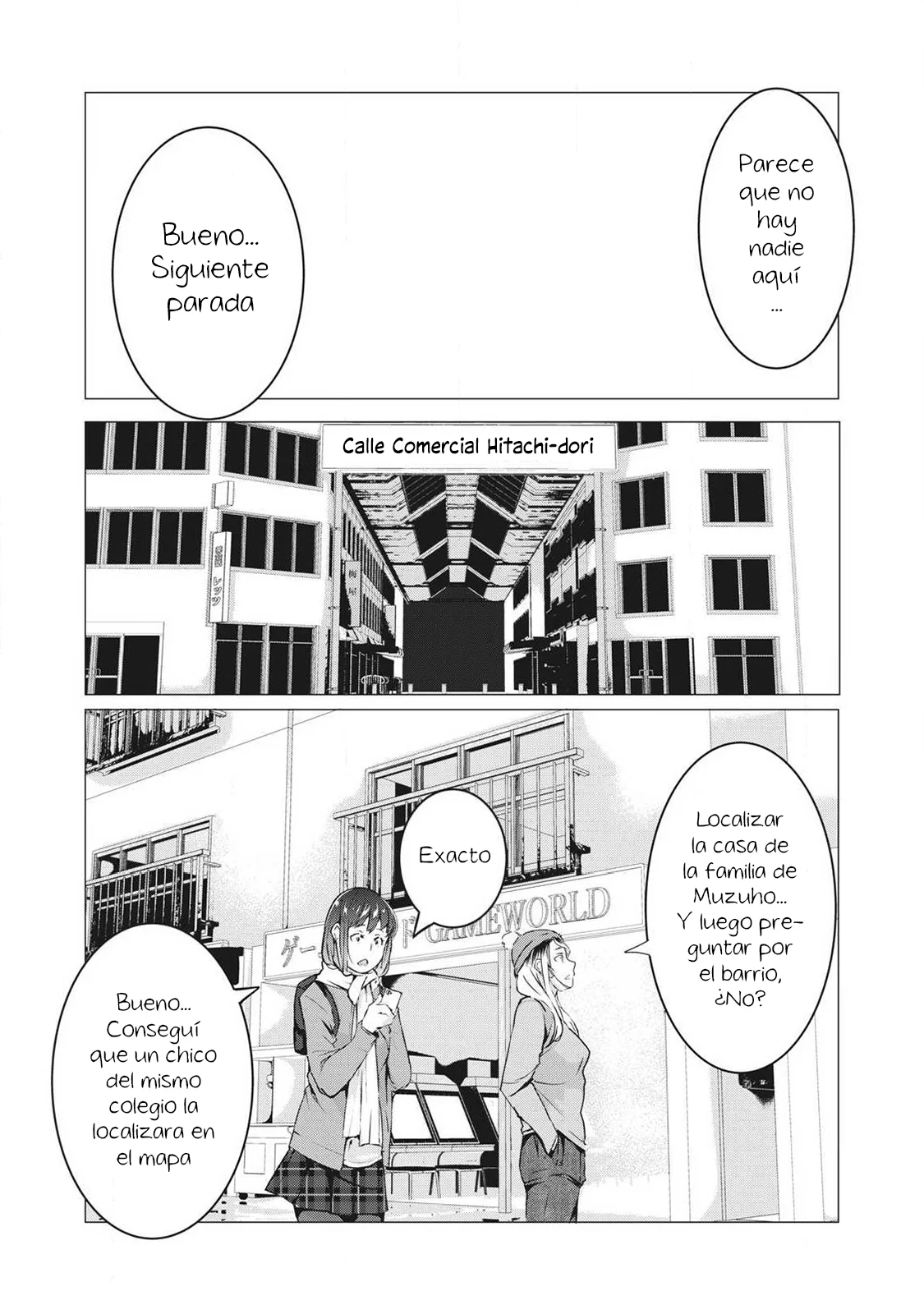 NTR DE VENGANZA Capítulo 67 - Página 6