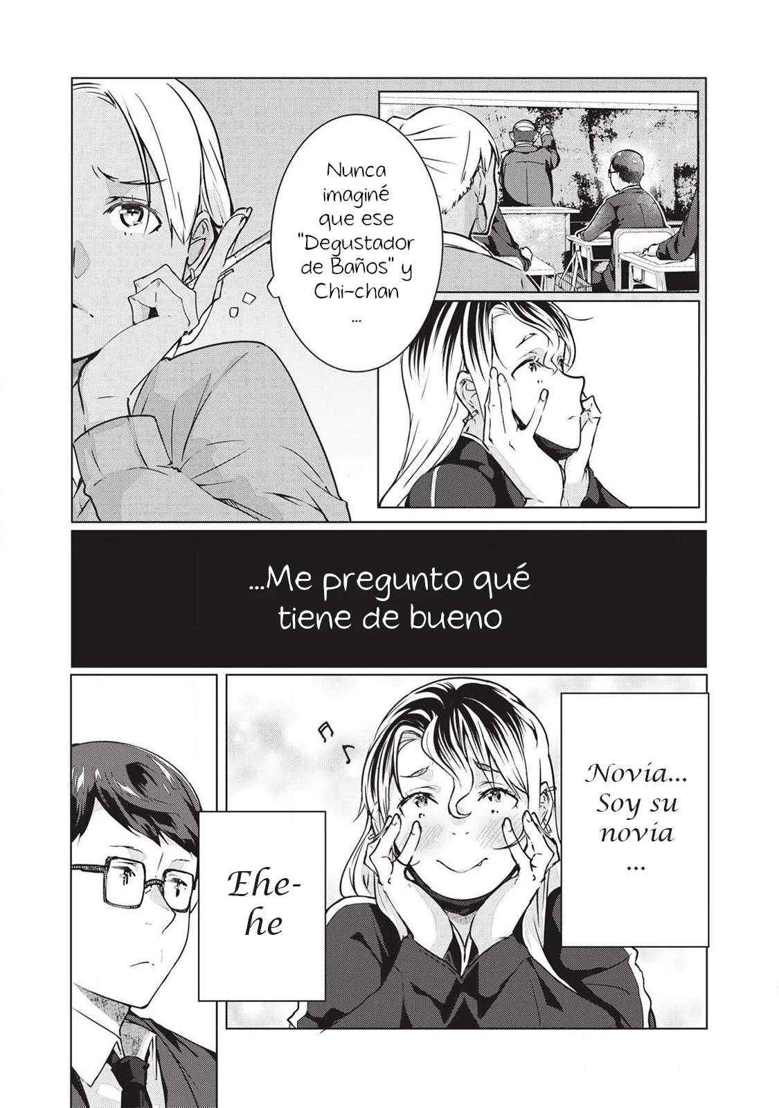 NTR DE VENGANZA Capítulo 68 - Página 15